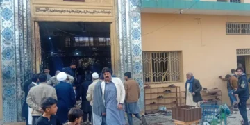 Suicide Blast at Islamabad.