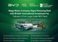 Mega Motor Company Signs Financing Deal with British International Investment for Pakistan’s First Large-Scale NEV  Plant