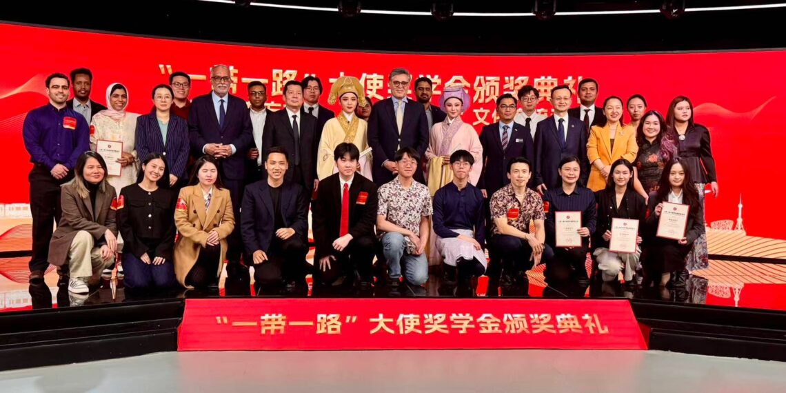 Ambassador of Pakistan to China Attends Belt and Road Ambassador Scholarship Award Ceremony.