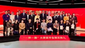 Ambassador of Pakistan to China Attends Belt and Road Ambassador Scholarship Award Ceremony.