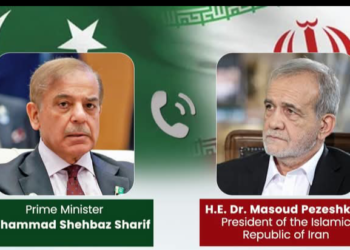 Telephone call between the Prime Minister and the President of Iran.