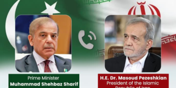 Telephone call between the Prime Minister and the President of Iran.