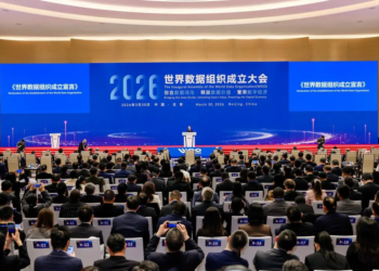 World Data Organization established to bridge global data divide