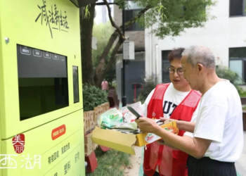 China’s ‘zero-waste cities’ offer blueprints models for sustainable urban development