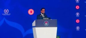 Ayaz Sadiq Speaks for Justice at IPU.