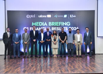 Group Chiefs at PTCL Financial Results