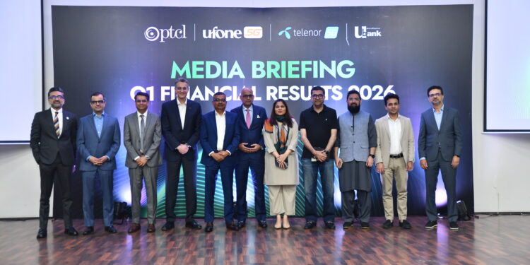 Group Chiefs at PTCL Financial Results