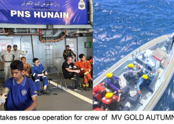 PAKISTAN NAVY CONDUCTS SUCCESSFUL SEARCH AND RESCUE OPERATION IN NORTH ARABIAN SEA