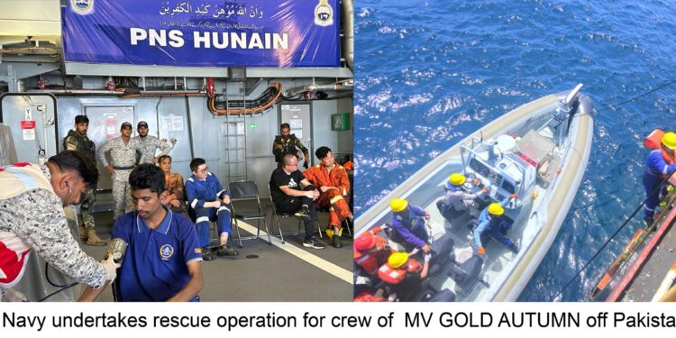 PAKISTAN NAVY CONDUCTS SUCCESSFUL SEARCH AND RESCUE OPERATION IN NORTH ARABIAN SEA