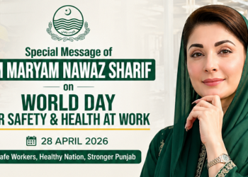 Special Message of CM Maryam Nawaz Sharif on World Day for Safety & Health at Work.