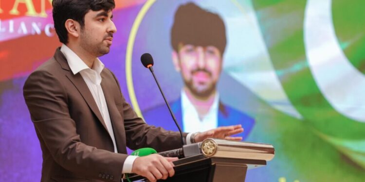 US Pakistan Business Alliance