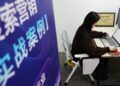 China sees surge in one-person companies in AI era