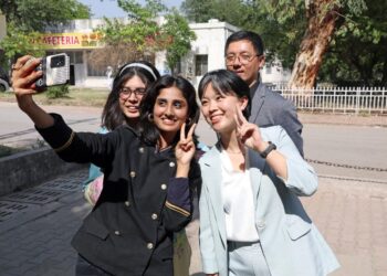 A Fudan University film screened in Pakistan
