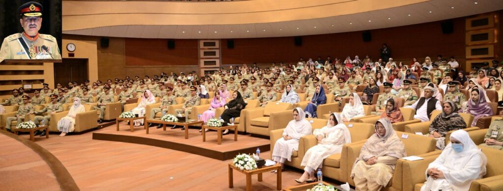 Field Marshal Asim Munir military awards ceremony