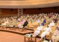 Field Marshal Asim Munir military awards ceremony