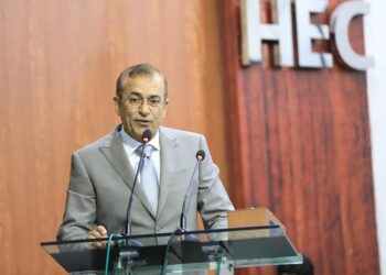 HEC Names NUST Rector National Chair for AI and Robotics Leadership in Pakistan.