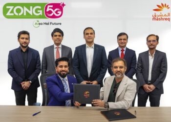 Zong and Mashreq Bank Partner to Enable Seamless Access to Telecom Services Through Digital Banking.