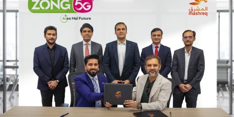 Zong and Mashreq Bank Partner to Enable Seamless Access to Telecom Services Through Digital Banking.