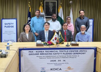KOICA Breaks Ground on Pak-Korea Technical Textile Centre in Faisalabad