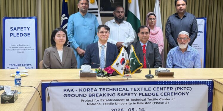 KOICA Breaks Ground on Pak-Korea Technical Textile Centre in Faisalabad