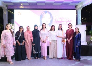 Mobilink Bank Launches BiBi app Advances Women’s Digital Inclusion and Social Impact.
