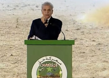 PM pays tribute to leadership of armed forces for extraordinary valour during Marka-e-Haq Bunyan un Marsoos.