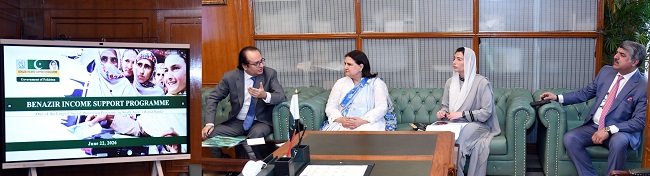 First Lady Bibi Asifa Bhutto Zardari Briefed