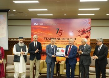 LUMS Commemorates 75 Years of Pakistan-China Diplomatic Relations