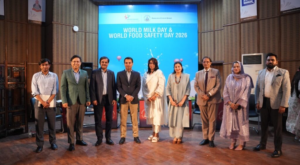 Photo (01) - FCEPL and UCP call for safe dairy and nutrition systems on World Milk Day & Food Safety Day 2026