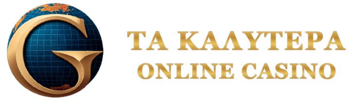 Online Καζίνο με Κατάθεση 10 Ευρώ Η Ιδανική Επιλογή για Όλους Online Καζίνο με Κατάθεση 10 Ευρώ Η Ιδανική Επιλογή για Όλους