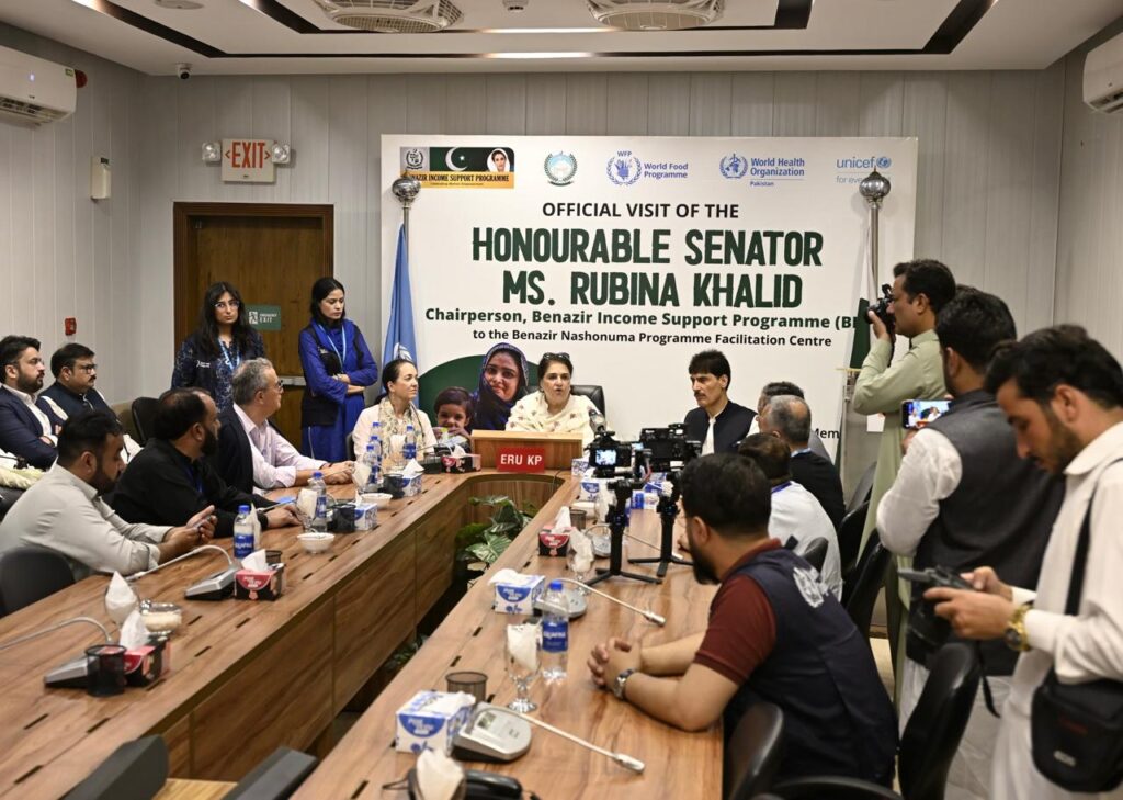 BISP Chairperson Rubina Khalid Reviews Benazir Nashonuma Centre in Peshawar, Announces Digital Payment Reforms