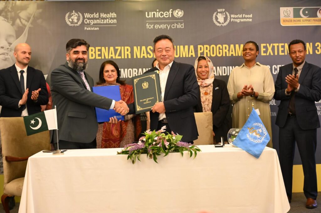 BISP Strengthens Fight Against Child Malnutrition