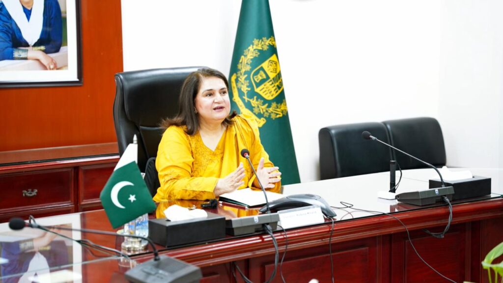 CHAIRPERSON BISP SENATOR RUBINA KHALID HOLDS LIVE E-KATCHERI AT BISP HEADQUARTERS