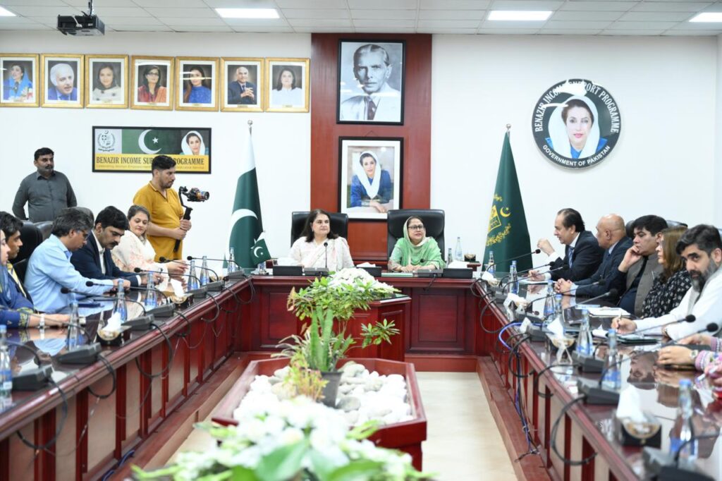 Faryal Talpur Commends BISP Reforms, Digital Payments and Expanded Social Protection Programmes
