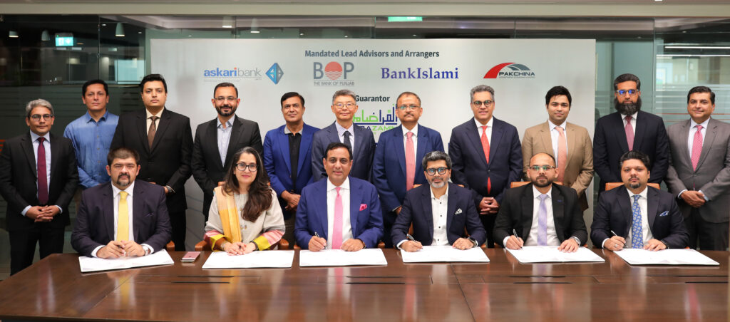InfraZamin-Guaranteed, Bank of Punjab-Led Consortium Announce Financial Close of PKR 4.76 billion 10-Year Islamic Syndicated Financing for Air Link Communication Limited and Select Technologies Limited