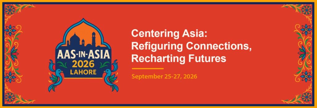 LUMS to Host World’s Largest Asian Studies Conference in Pakistan for the First Time