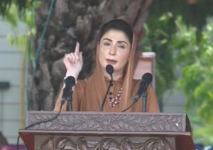 Maryam Nawaz Punjab