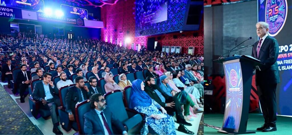 PM Shehbaz Sharif Announces $20 Million Venture Fund, Vows Advanced Technology for Pakistan’s Defence