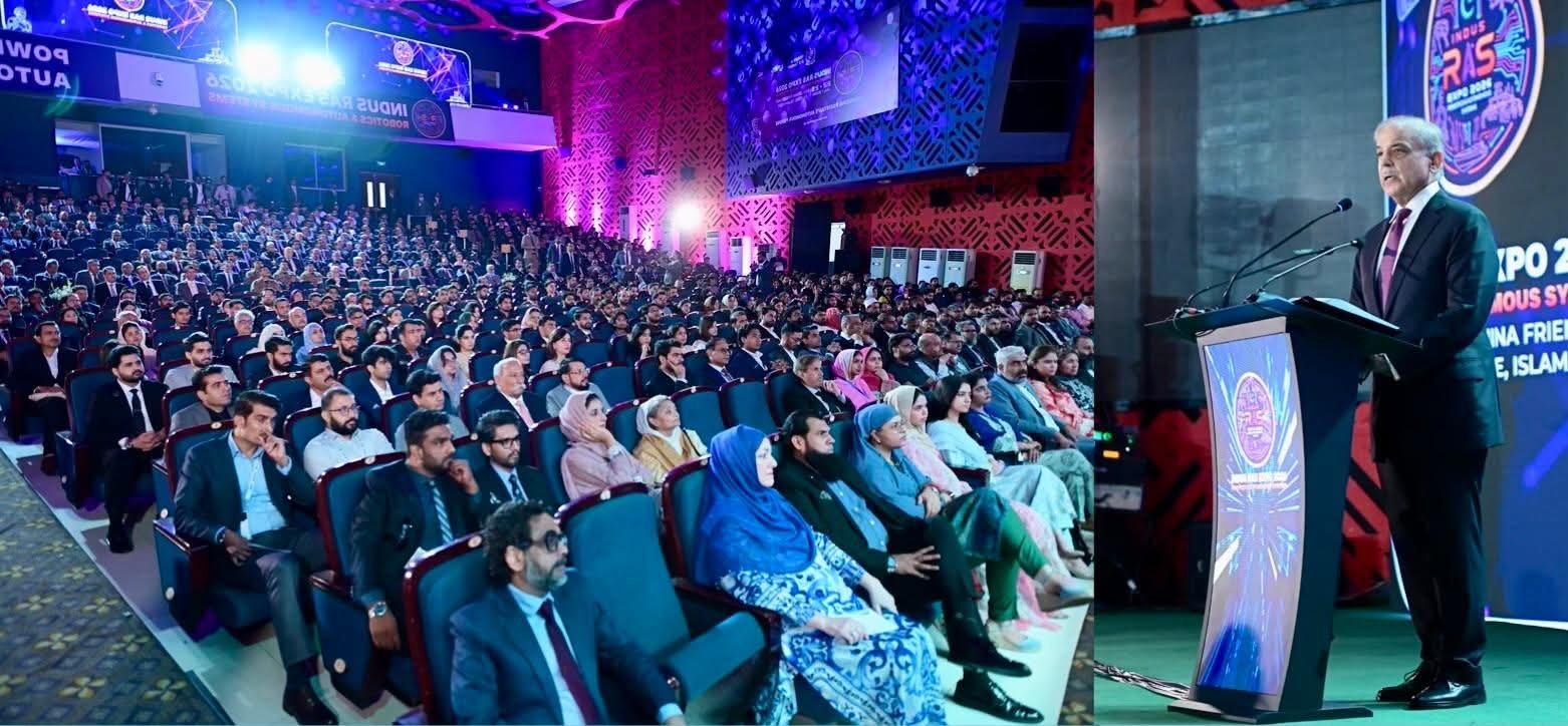 PM Shehbaz Sharif Announces $20 Million Venture Fund, Vows Advanced Technology for Pakistan’s Defence