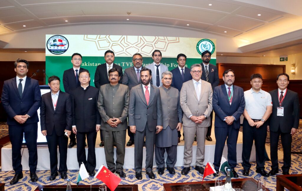 Pakistan China TVET cooperation