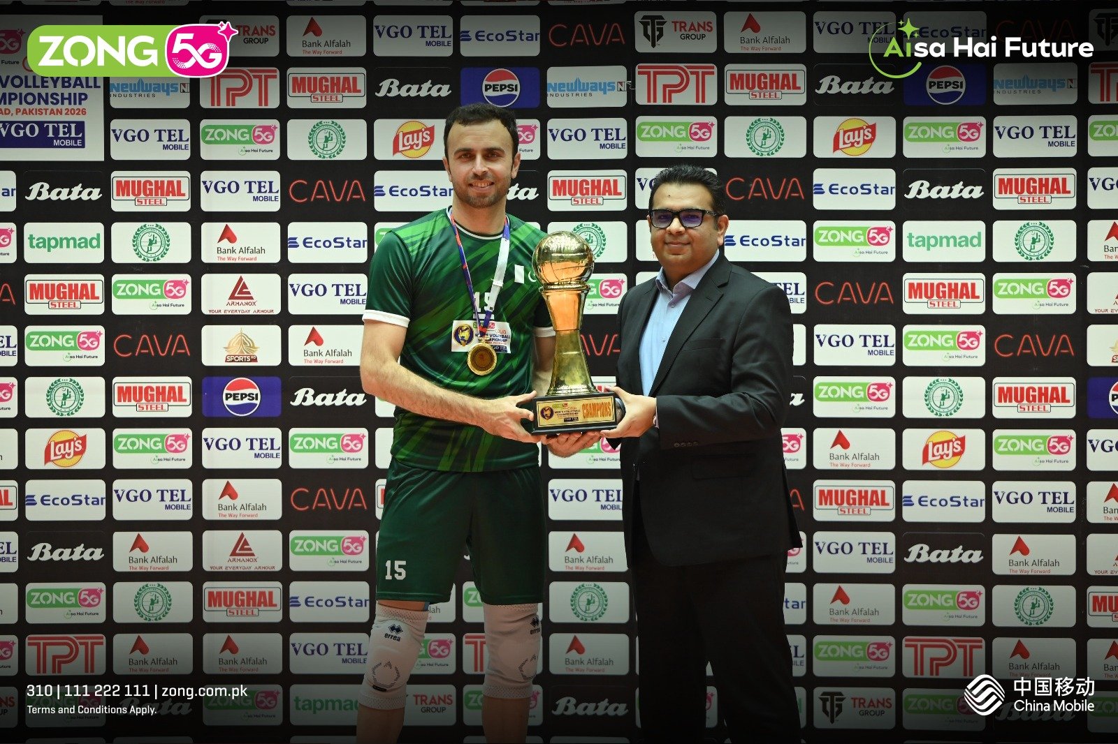 Pakistan Wins CAVA Men’s Volleyball Championship 2026 as Zong Celebrates Historic Victory as Title Partner