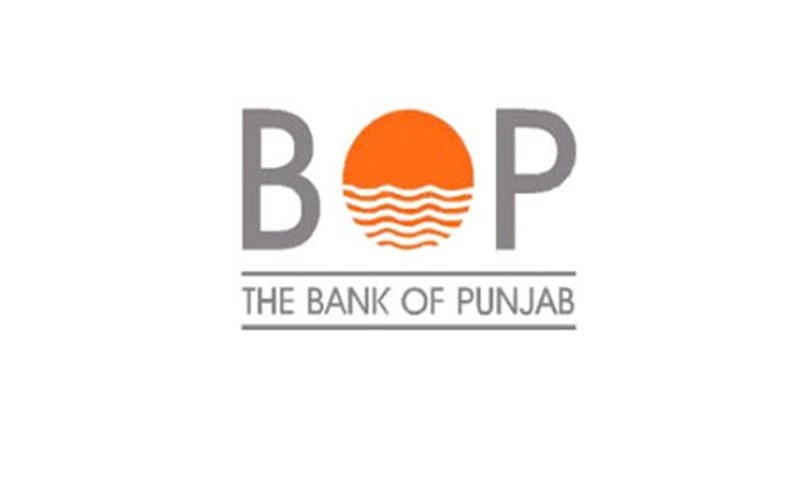 Pakistan's Economic and Financial Future