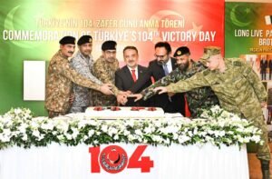 104th Turkish Armed Forces Victory Day