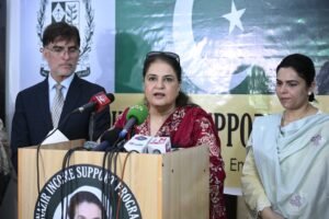 BISP Digital Wallets Activated for 90% of Women Beneficiaries