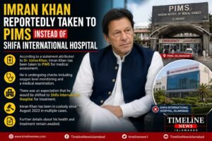 Imran Khan Reportedly Taken to PIMS