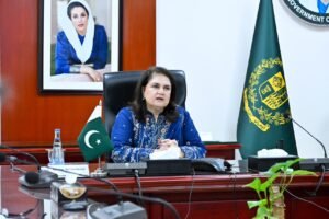 Rubina Khalid