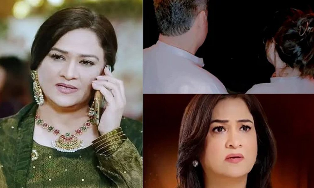 Senior Actress Humaira Bano Announces Marriage,