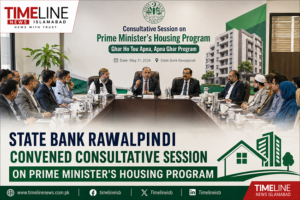 State Bank Rawalpindi Holds Consultative Session