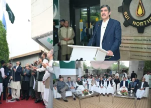 Sui Northern Gas 79th Independence Day Ceremony