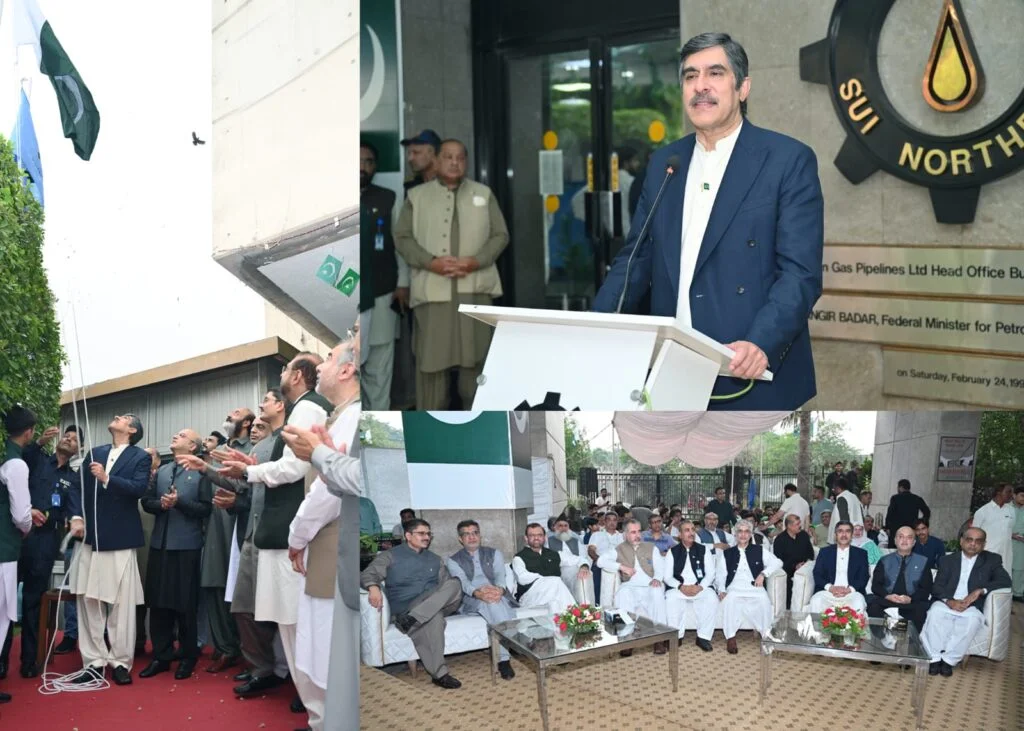 Sui Northern Gas 79th Independence Day Ceremony